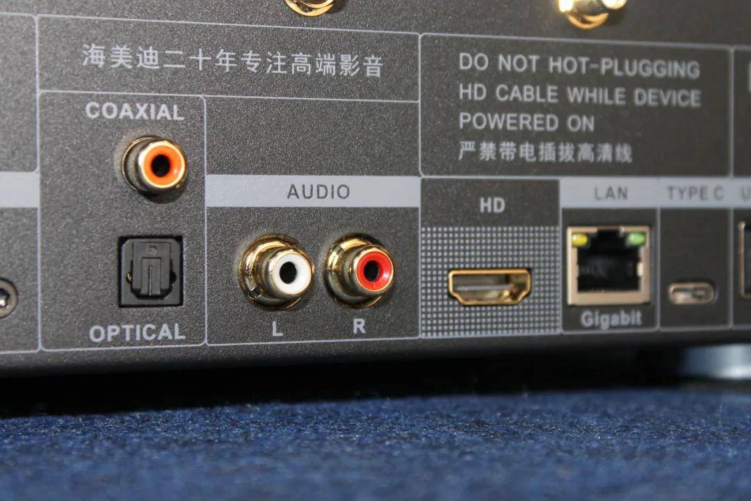 8K硬盘播放器性能天花板，海美迪HD950B 试用评测