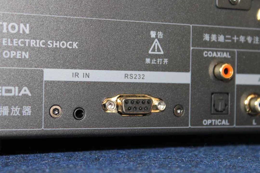 8K硬盘播放器性能天花板，海美迪HD950B 试用评测